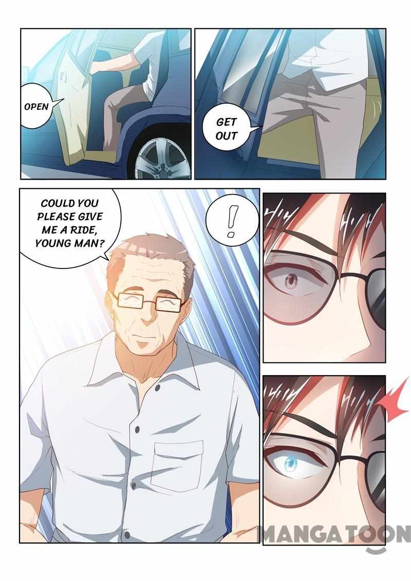 My Amazing Wechat Chapter 29 - Page 7