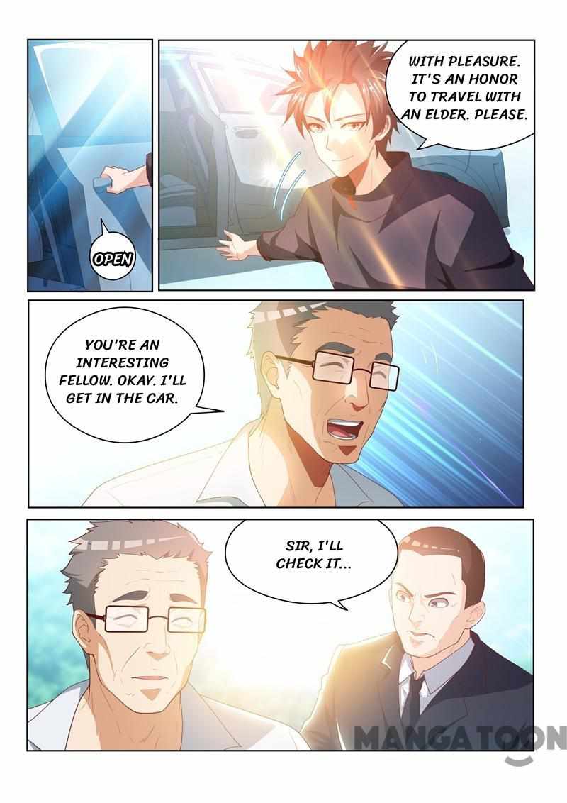 My Amazing Wechat Chapter 30 - Page 1