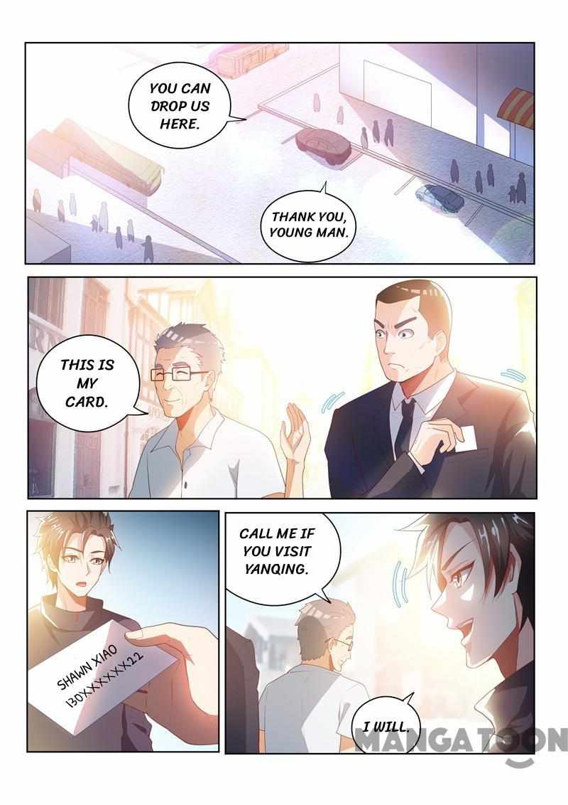 My Amazing Wechat Chapter 30 - Page 5