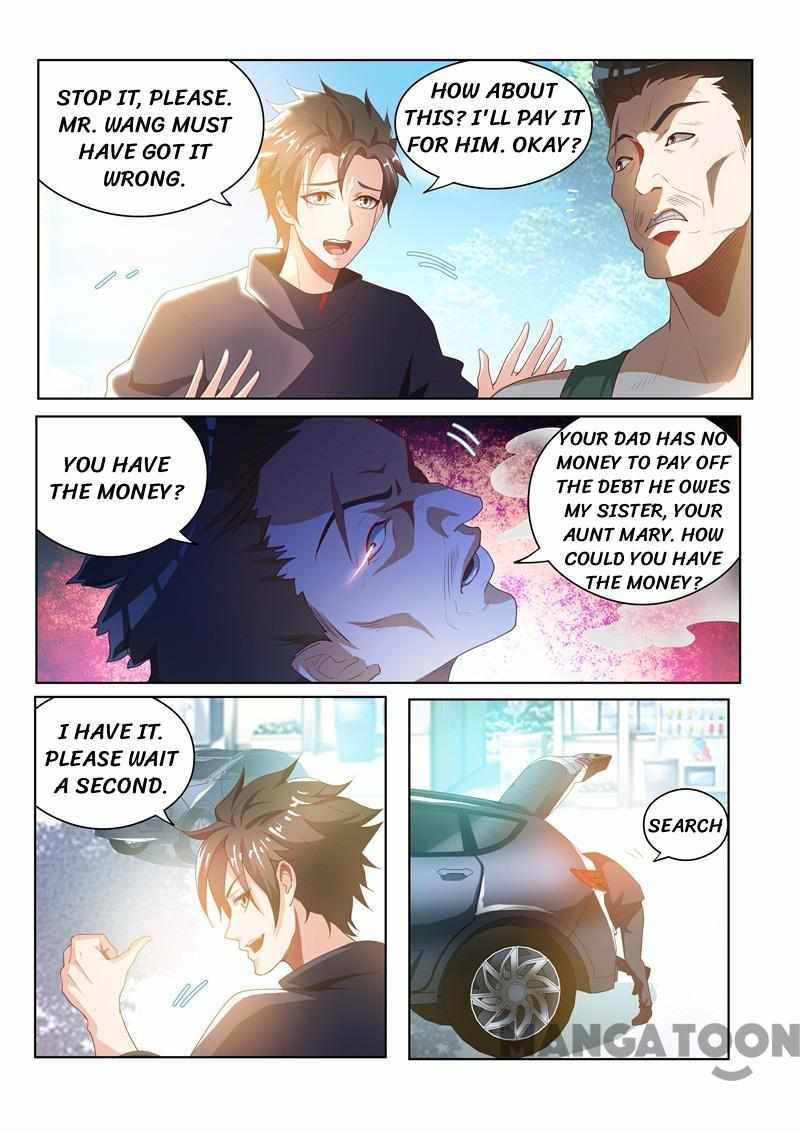 My Amazing Wechat Chapter 31 - Page 1