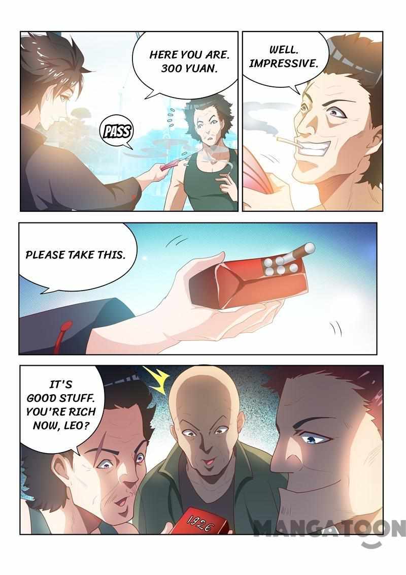 My Amazing Wechat Chapter 31 - Page 2