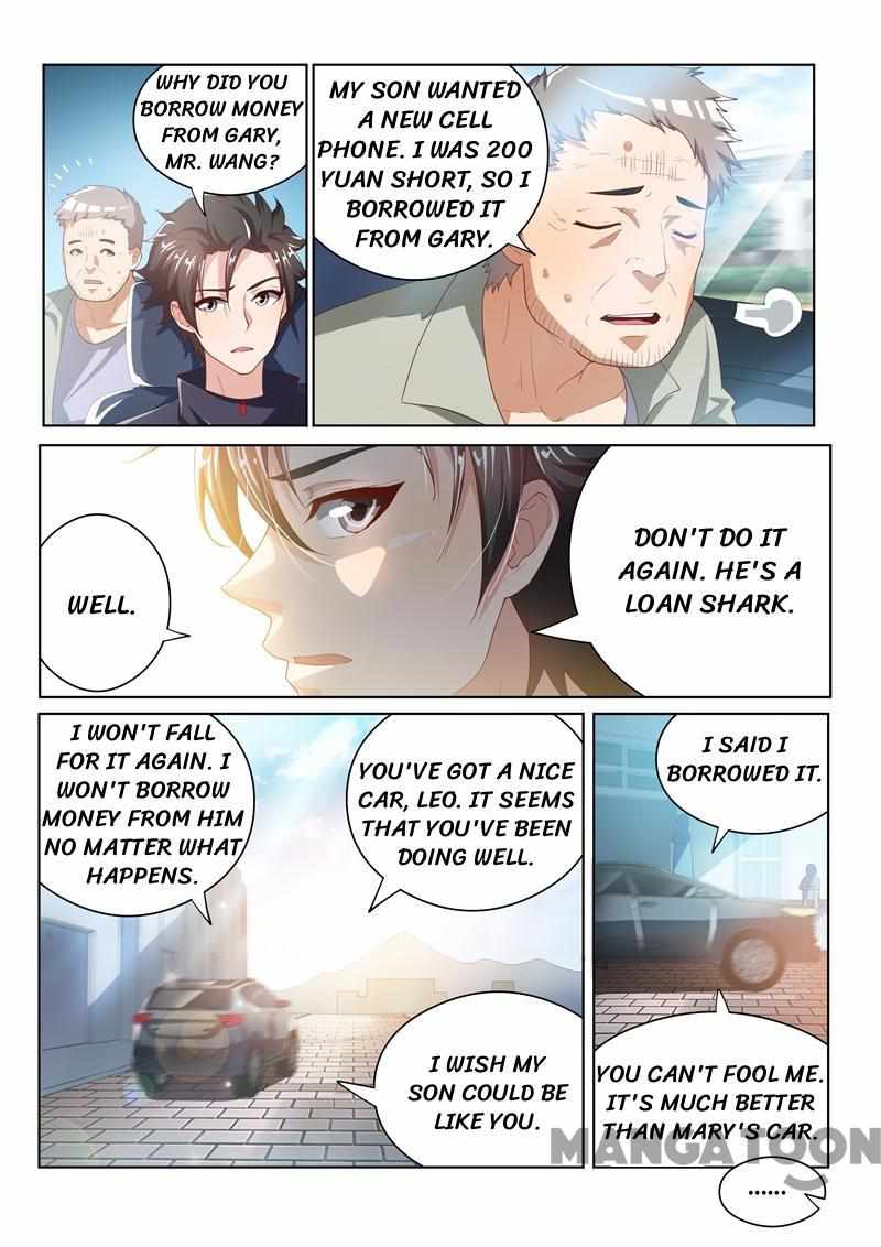 My Amazing Wechat Chapter 31 - Page 5