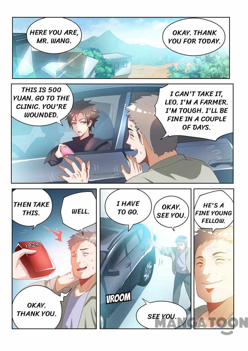 My Amazing Wechat Chapter 31 - Page 6