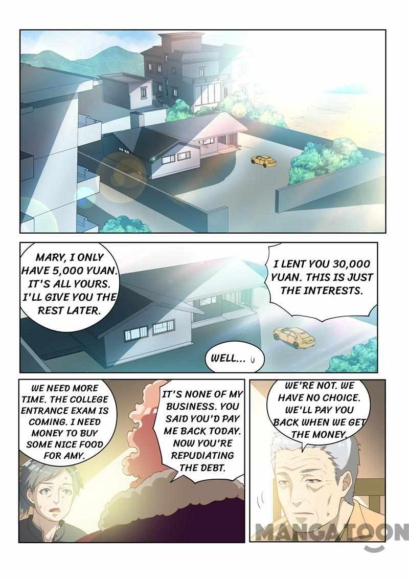 My Amazing Wechat Chapter 31 - Page 7