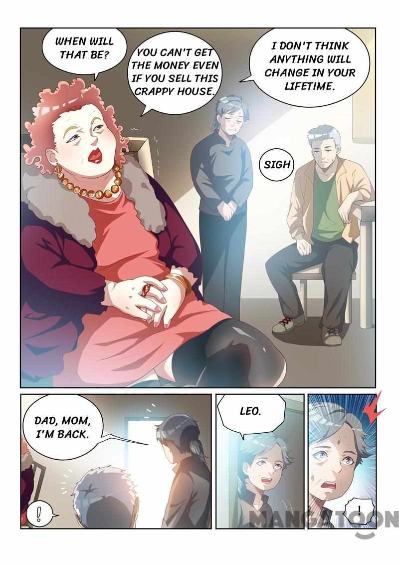 My Amazing Wechat Chapter 31 - Page 8