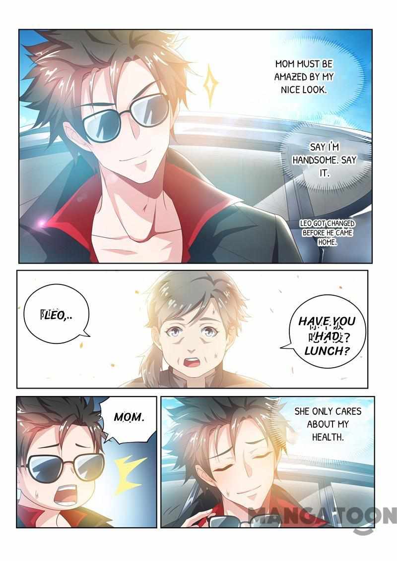 My Amazing Wechat Chapter 32 - Page 0