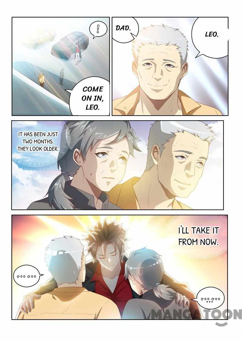 My Amazing Wechat Chapter 32 - Page 1