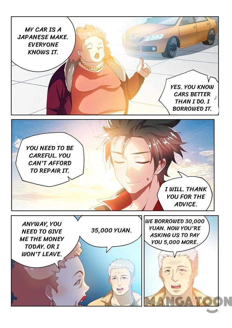 My Amazing Wechat Chapter 32 - Page 4