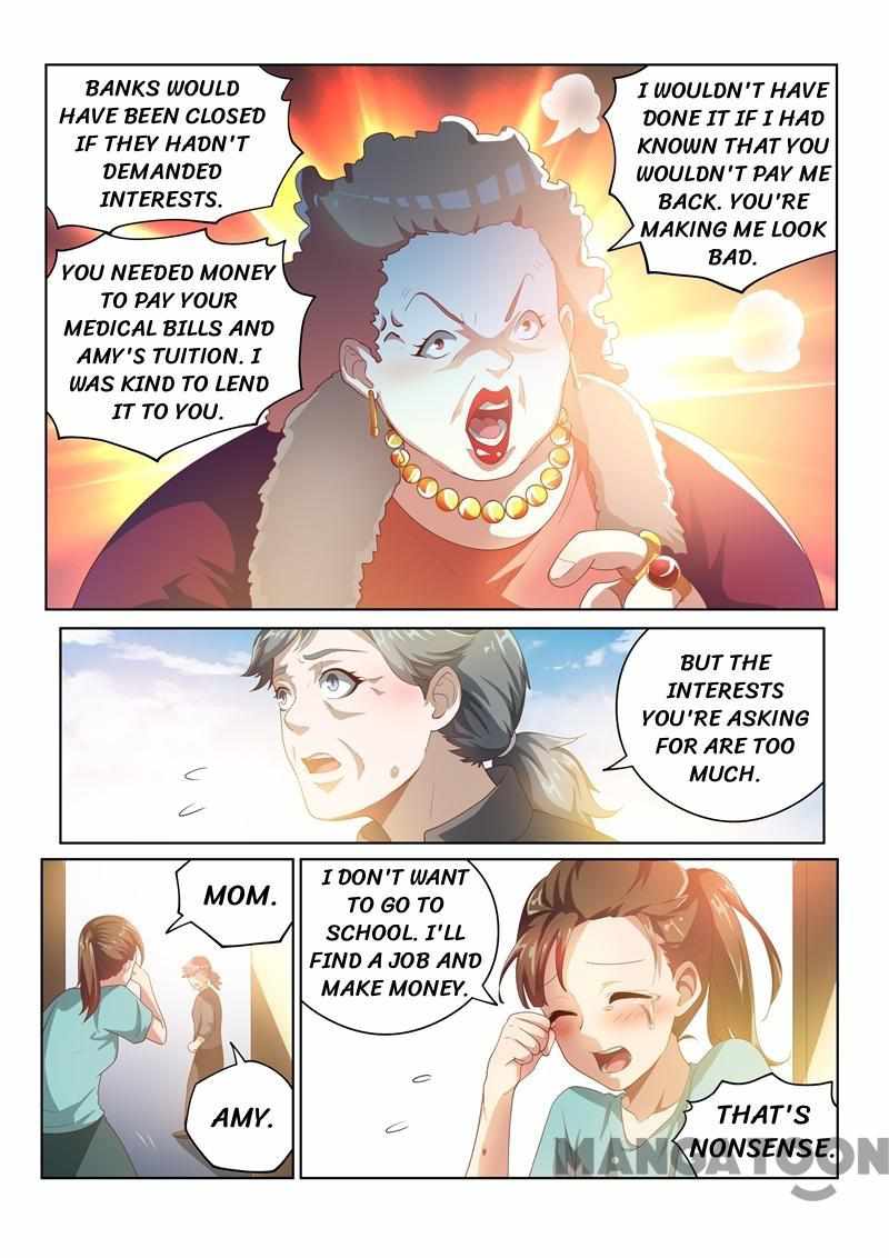My Amazing Wechat Chapter 32 - Page 5