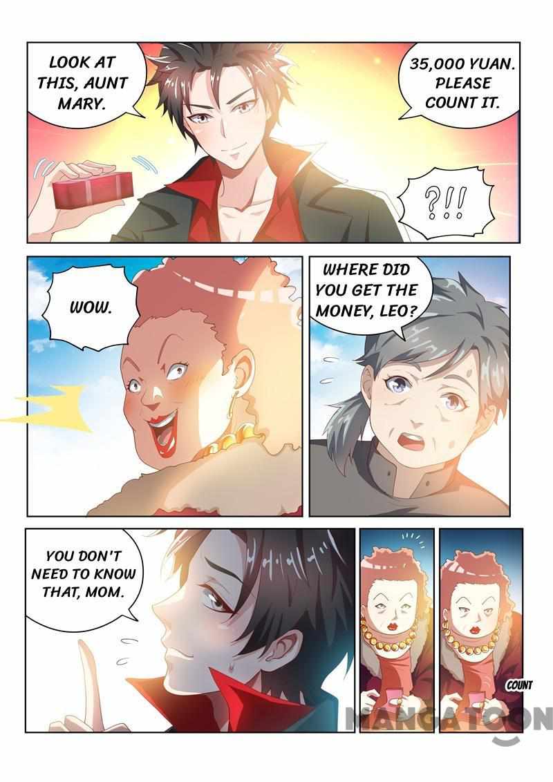 My Amazing Wechat Chapter 32 - Page 6