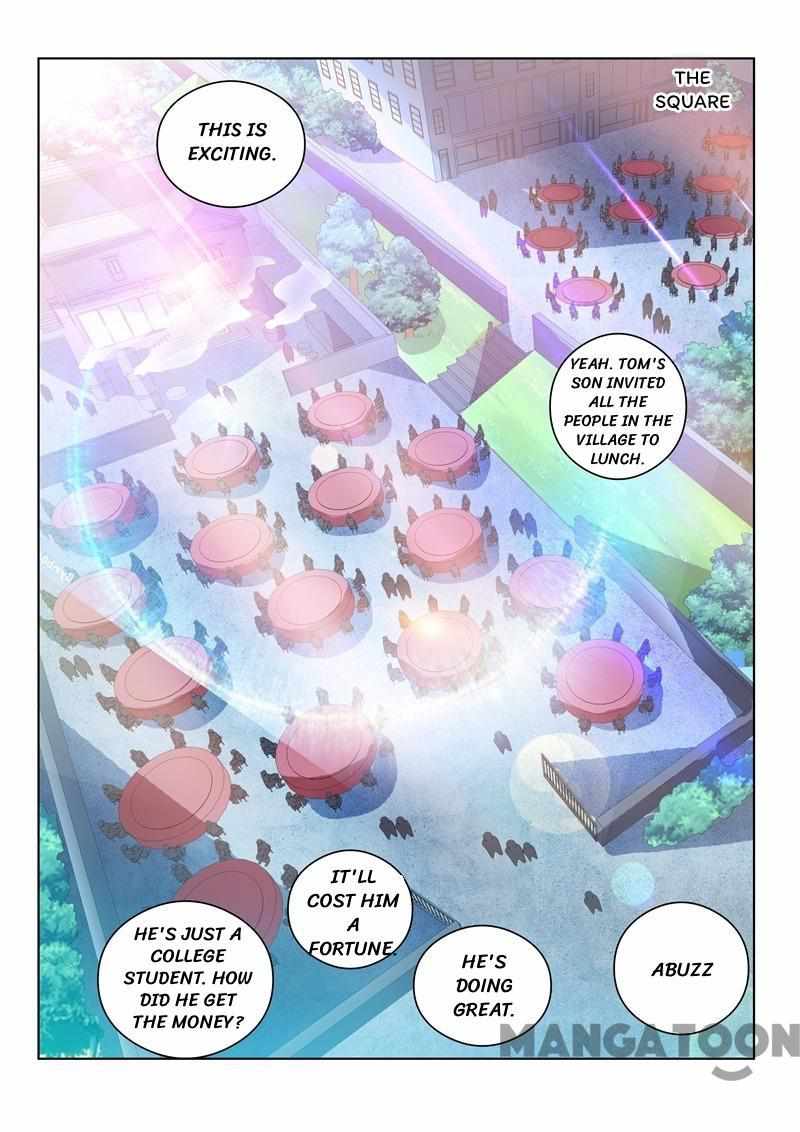 My Amazing Wechat Chapter 33 - Page 0