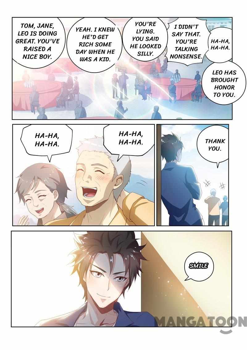 My Amazing Wechat Chapter 33 - Page 1