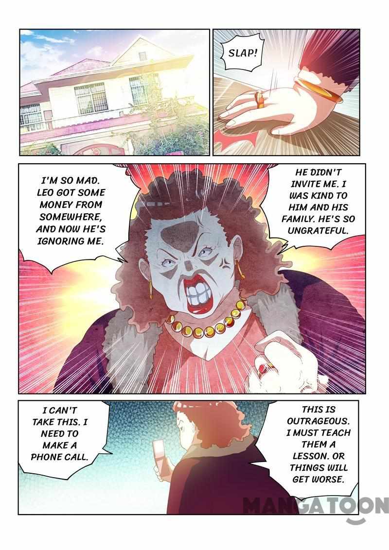 My Amazing Wechat Chapter 33 - Page 2
