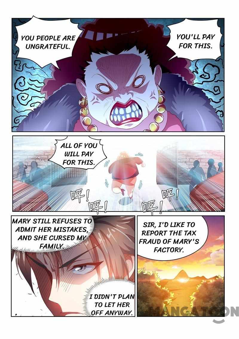 My Amazing Wechat Chapter 35 - Page 1