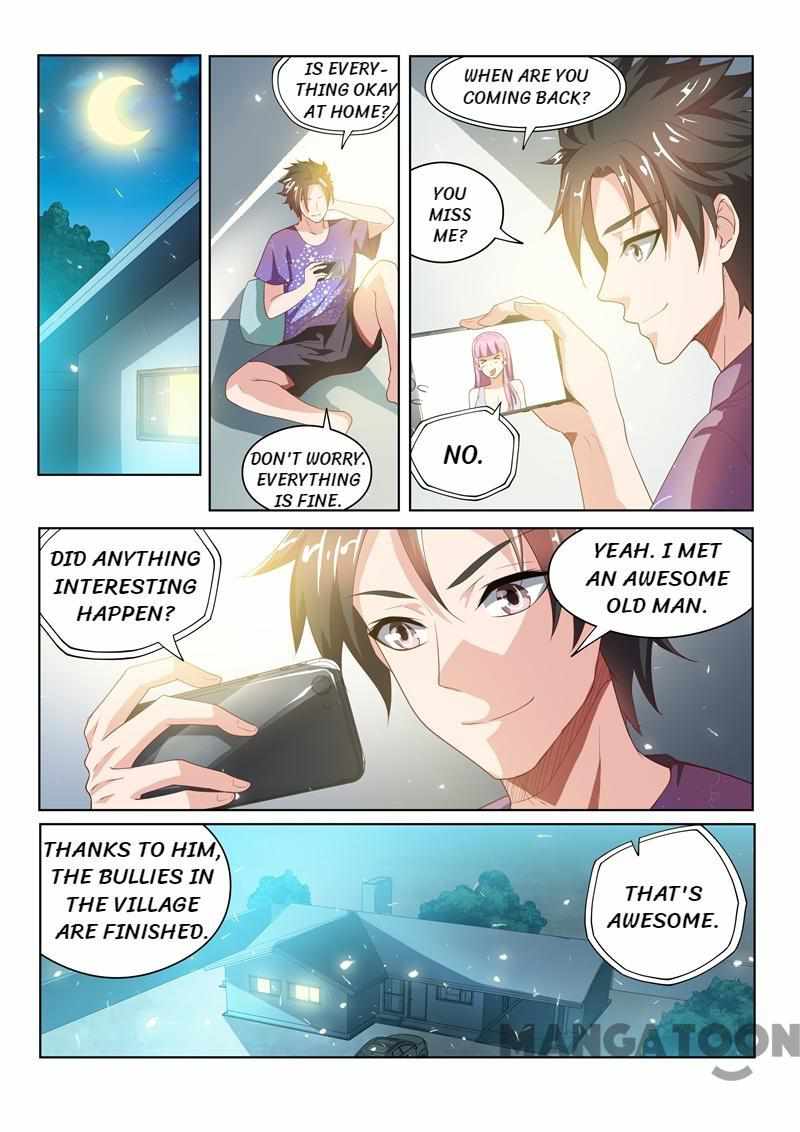 My Amazing Wechat Chapter 36 - Page 0