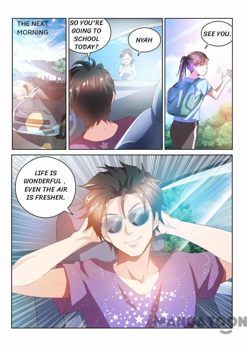 My Amazing Wechat Chapter 36 - Page 1