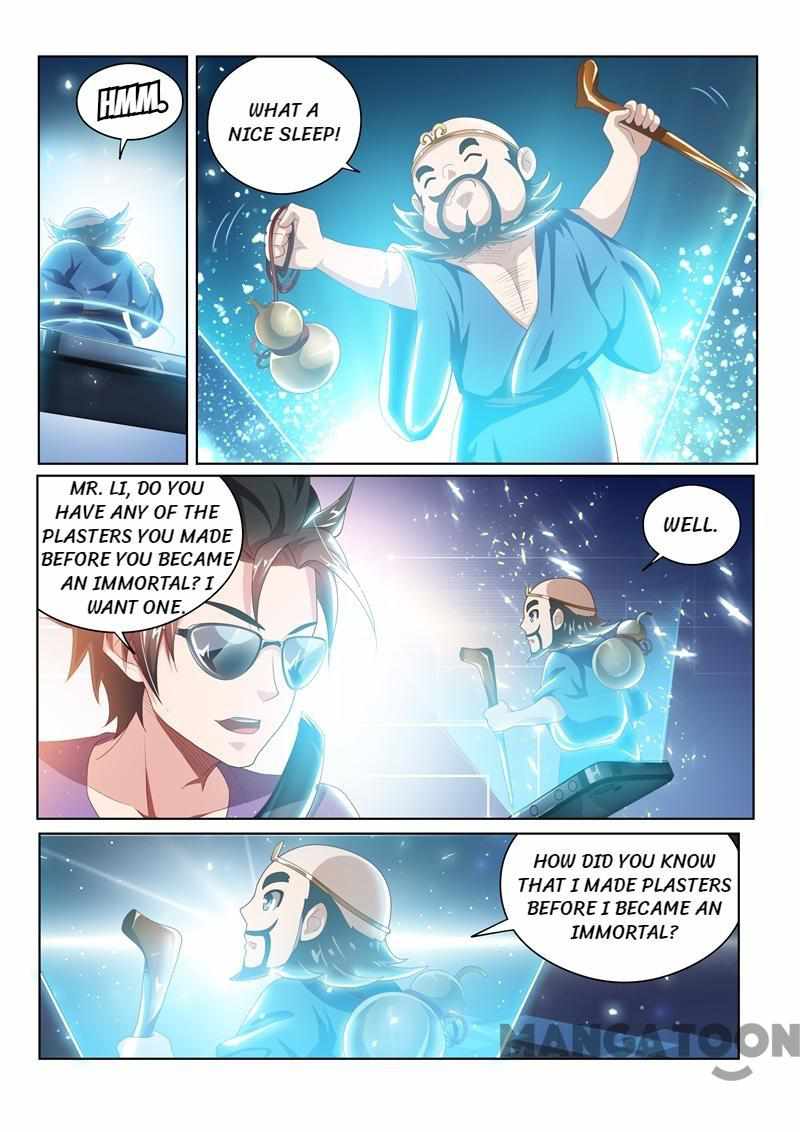 My Amazing Wechat Chapter 36 - Page 3