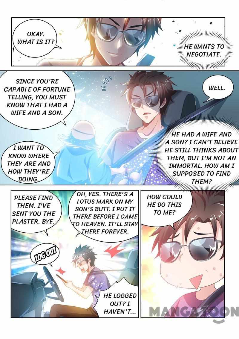 My Amazing Wechat Chapter 36 - Page 5