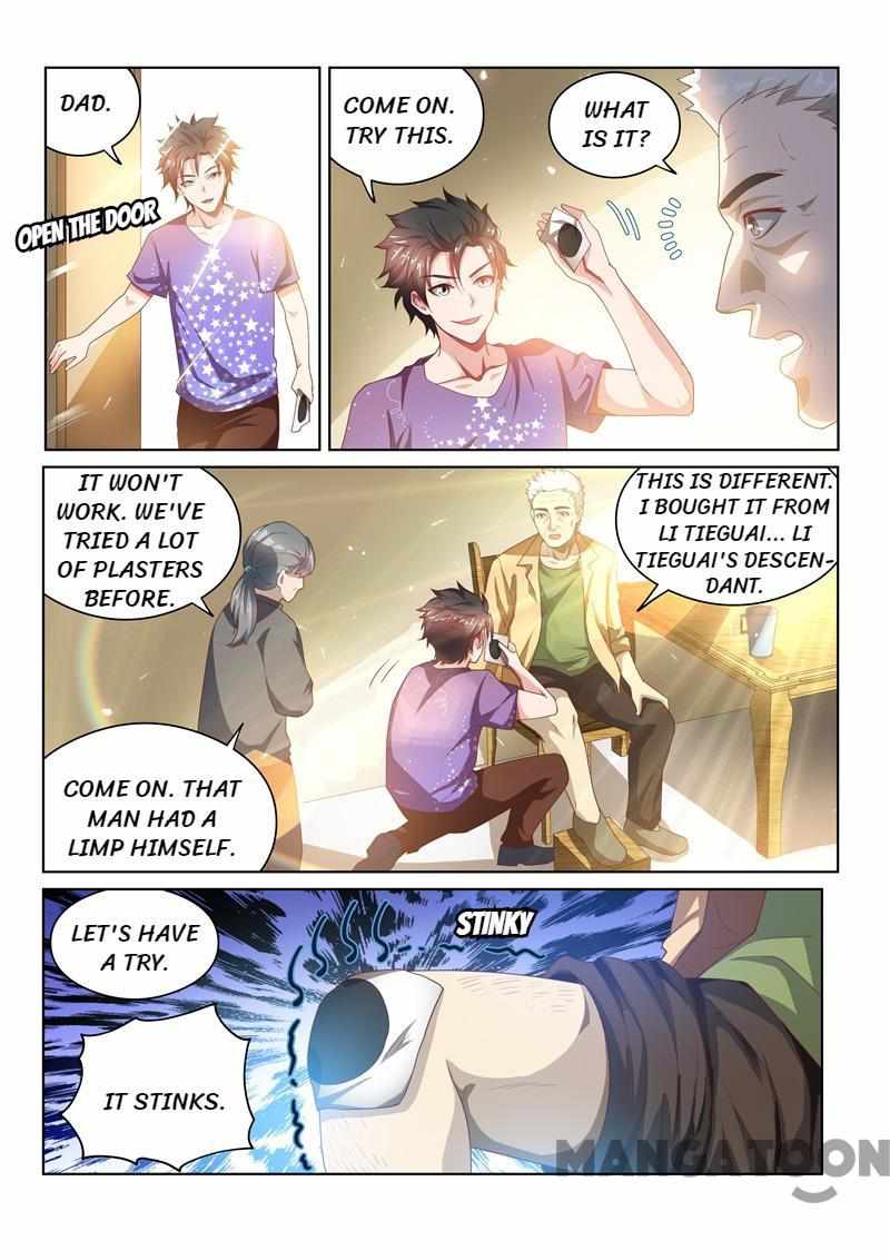 My Amazing Wechat Chapter 36 - Page 6