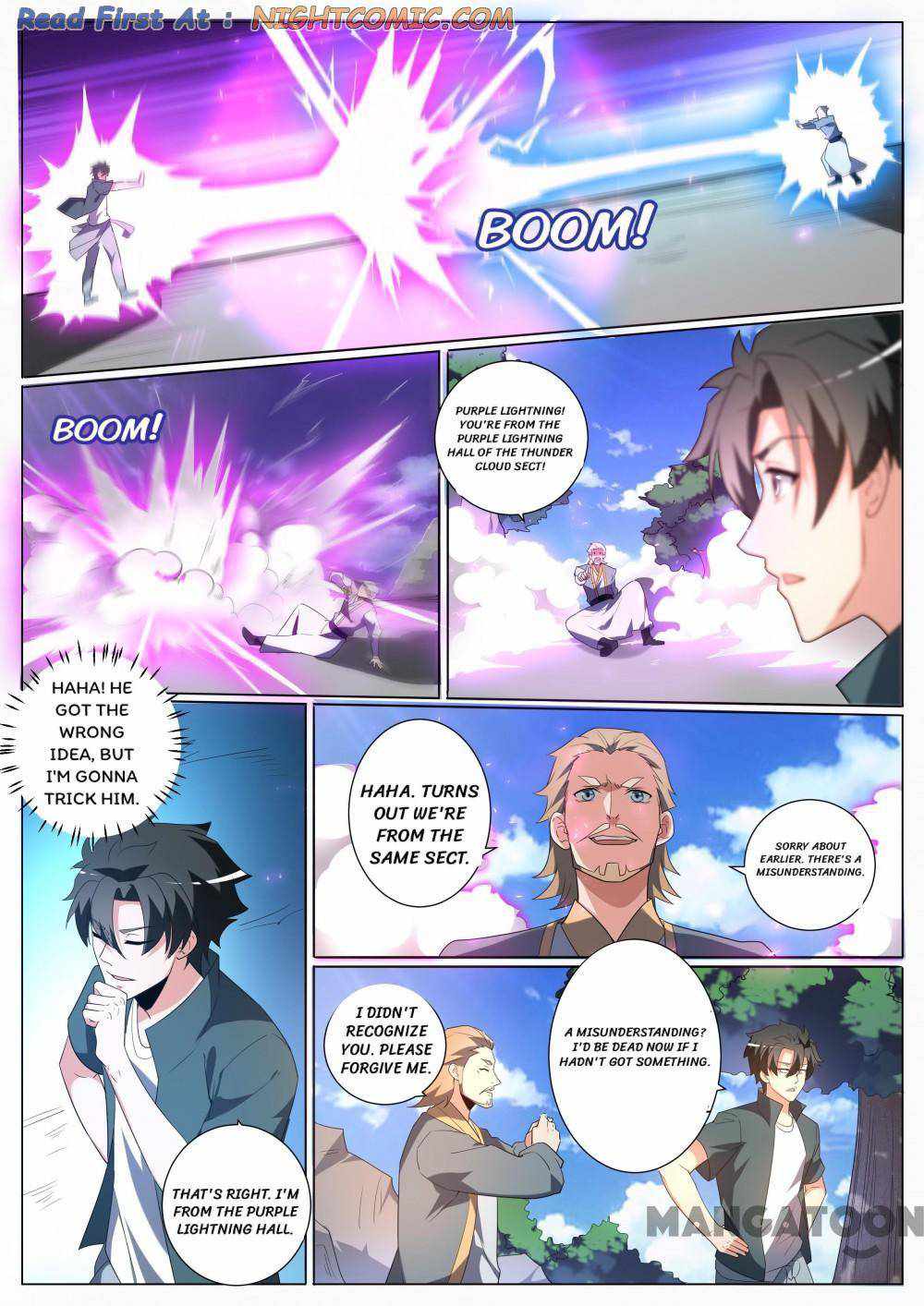 My Amazing Wechat Chapter 365 - Page 0