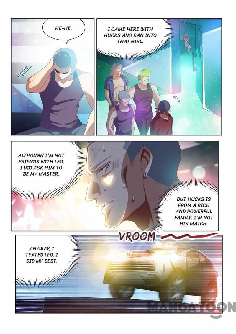 My Amazing Wechat Chapter 37 - Page 2