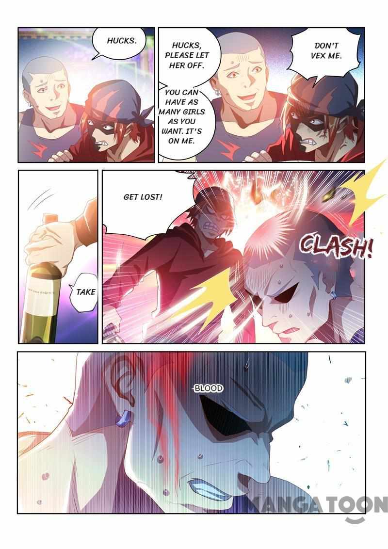 My Amazing Wechat Chapter 37 - Page 5
