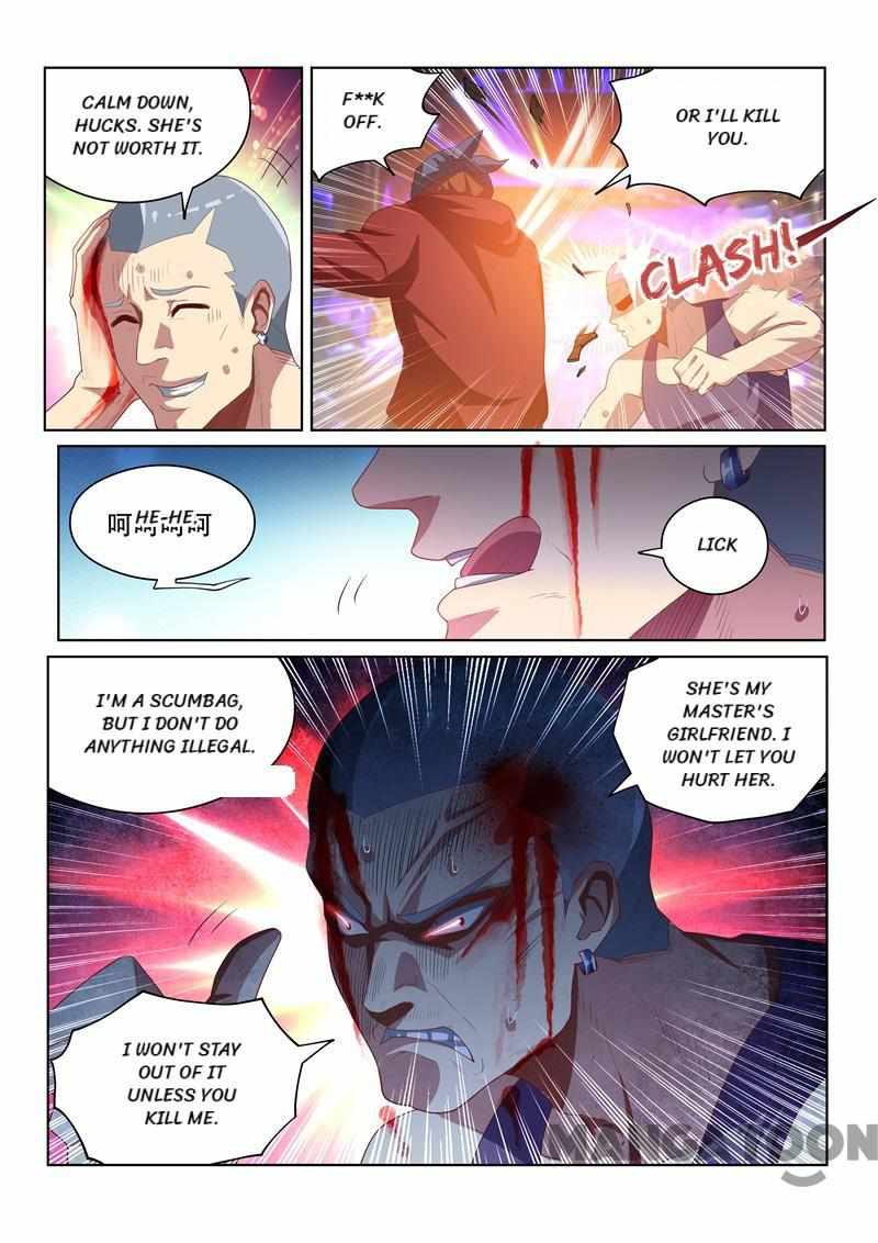 My Amazing Wechat Chapter 37 - Page 6