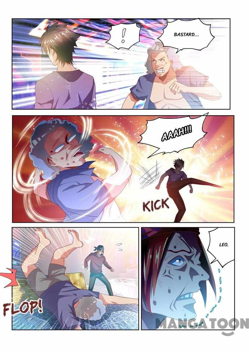 My Amazing Wechat Chapter 38 - Page 0