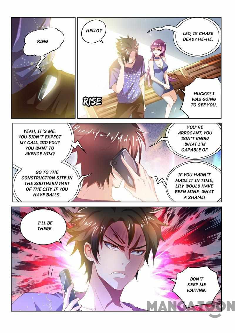 My Amazing Wechat Chapter 38 - Page 7