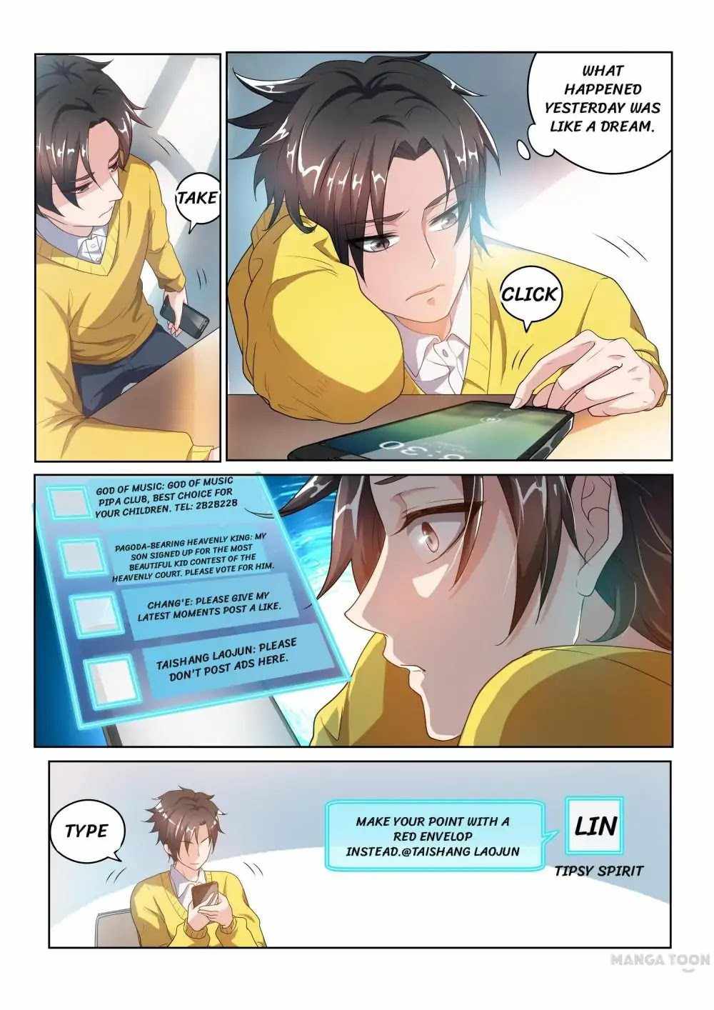 My Amazing Wechat Chapter 4 - Page 6