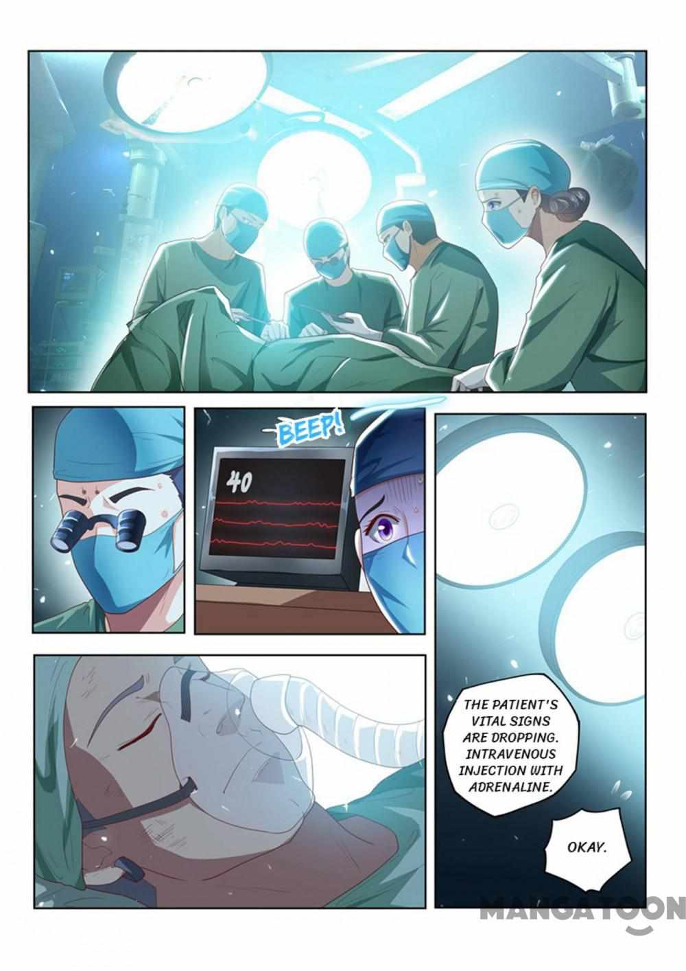 My Amazing Wechat Chapter 40 - Page 5