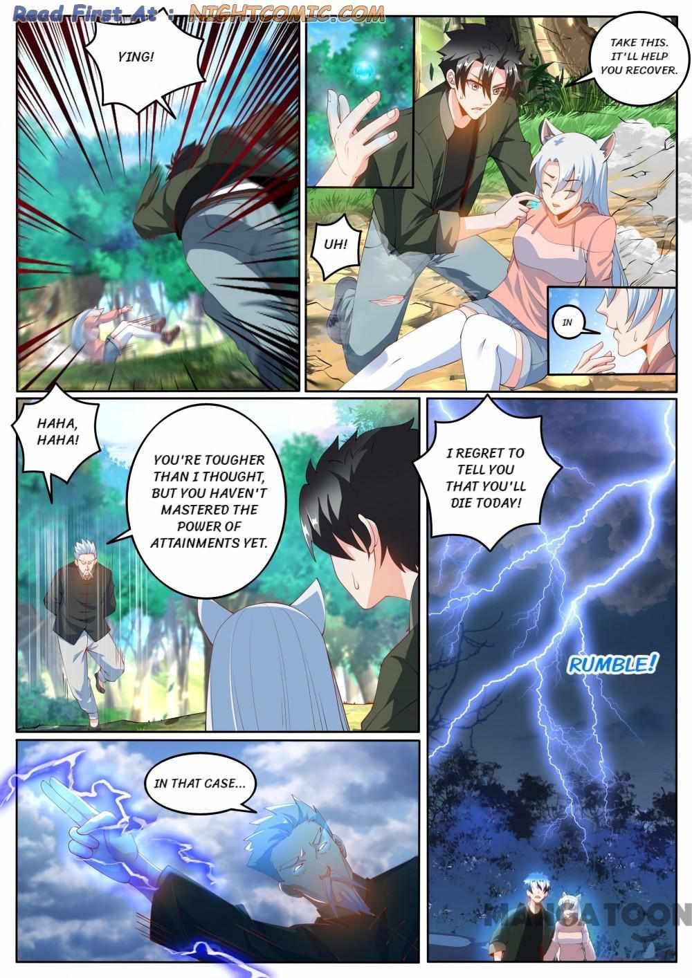 My Amazing Wechat Chapter 401 - Page 0