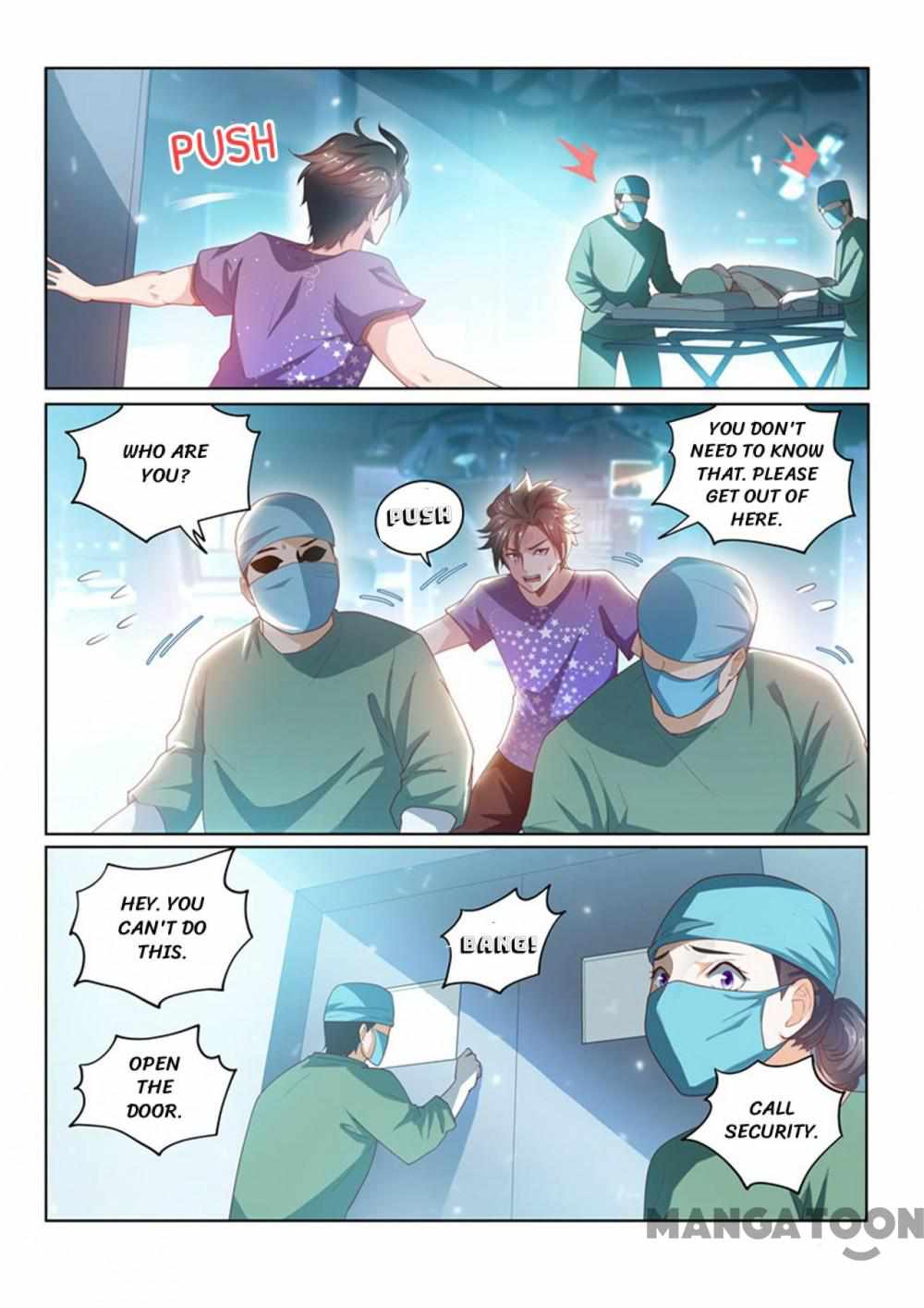 My Amazing Wechat Chapter 41 - Page 0