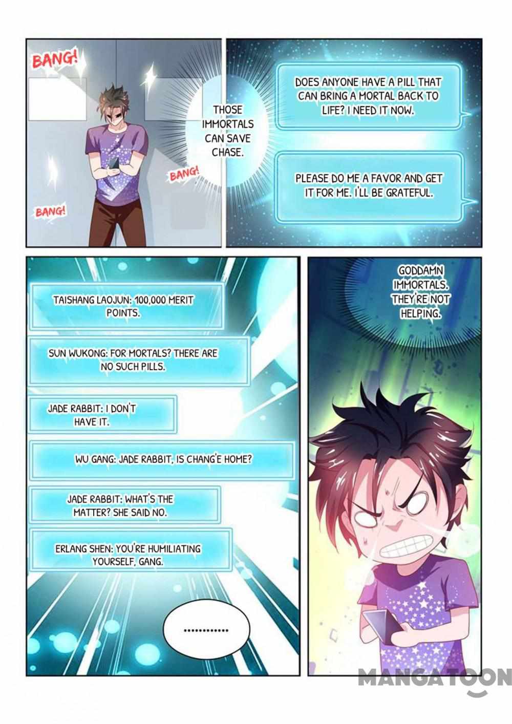 My Amazing Wechat Chapter 41 - Page 1