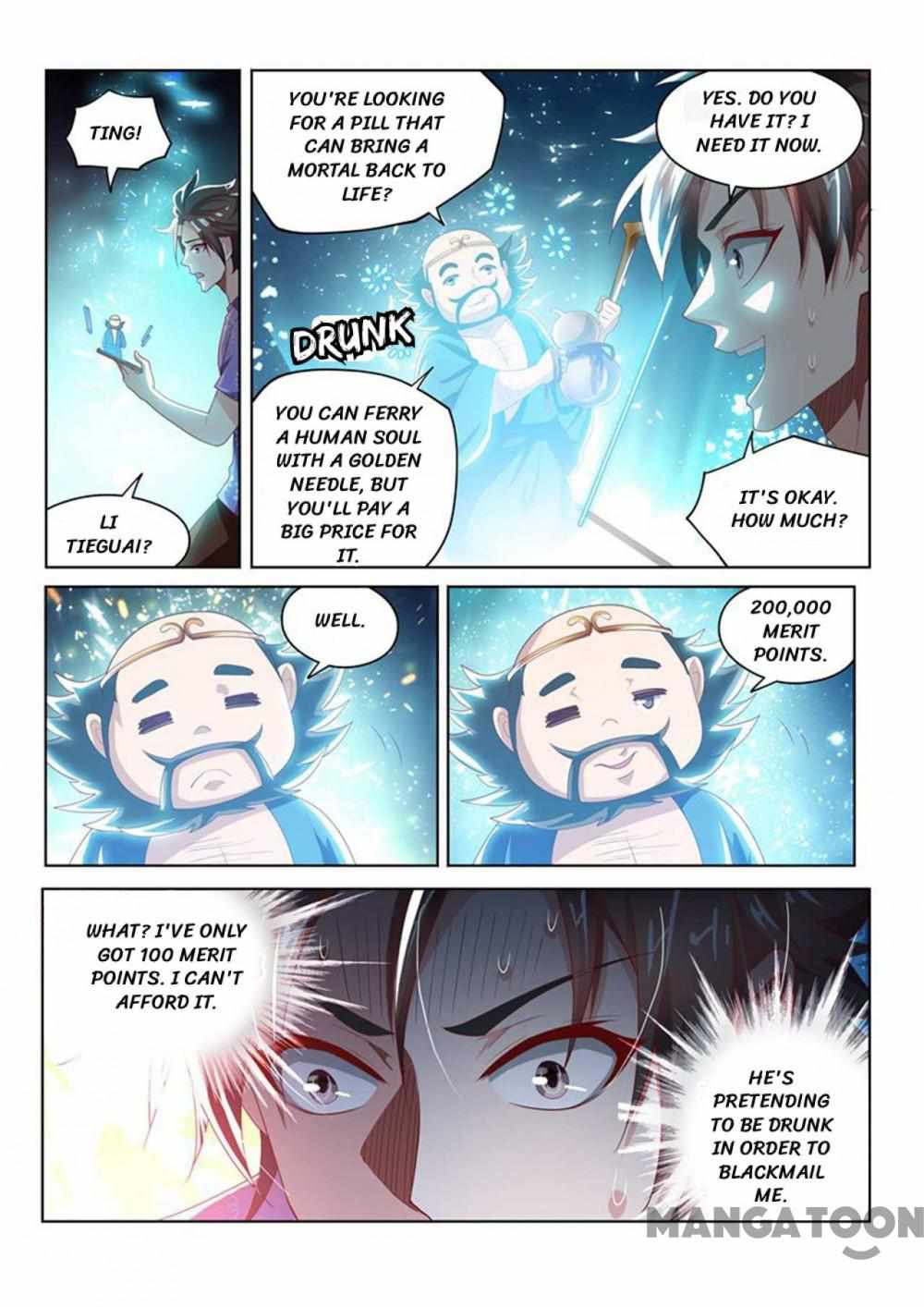 My Amazing Wechat Chapter 41 - Page 2