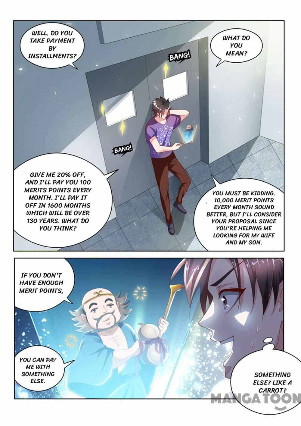 My Amazing Wechat Chapter 41 - Page 3