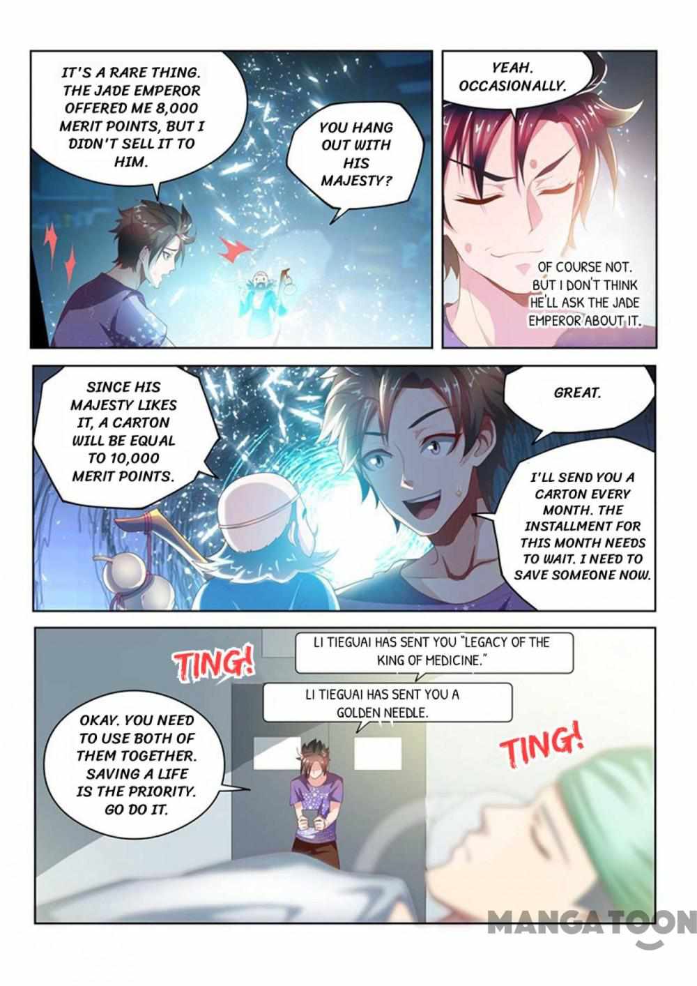 My Amazing Wechat Chapter 41 - Page 6