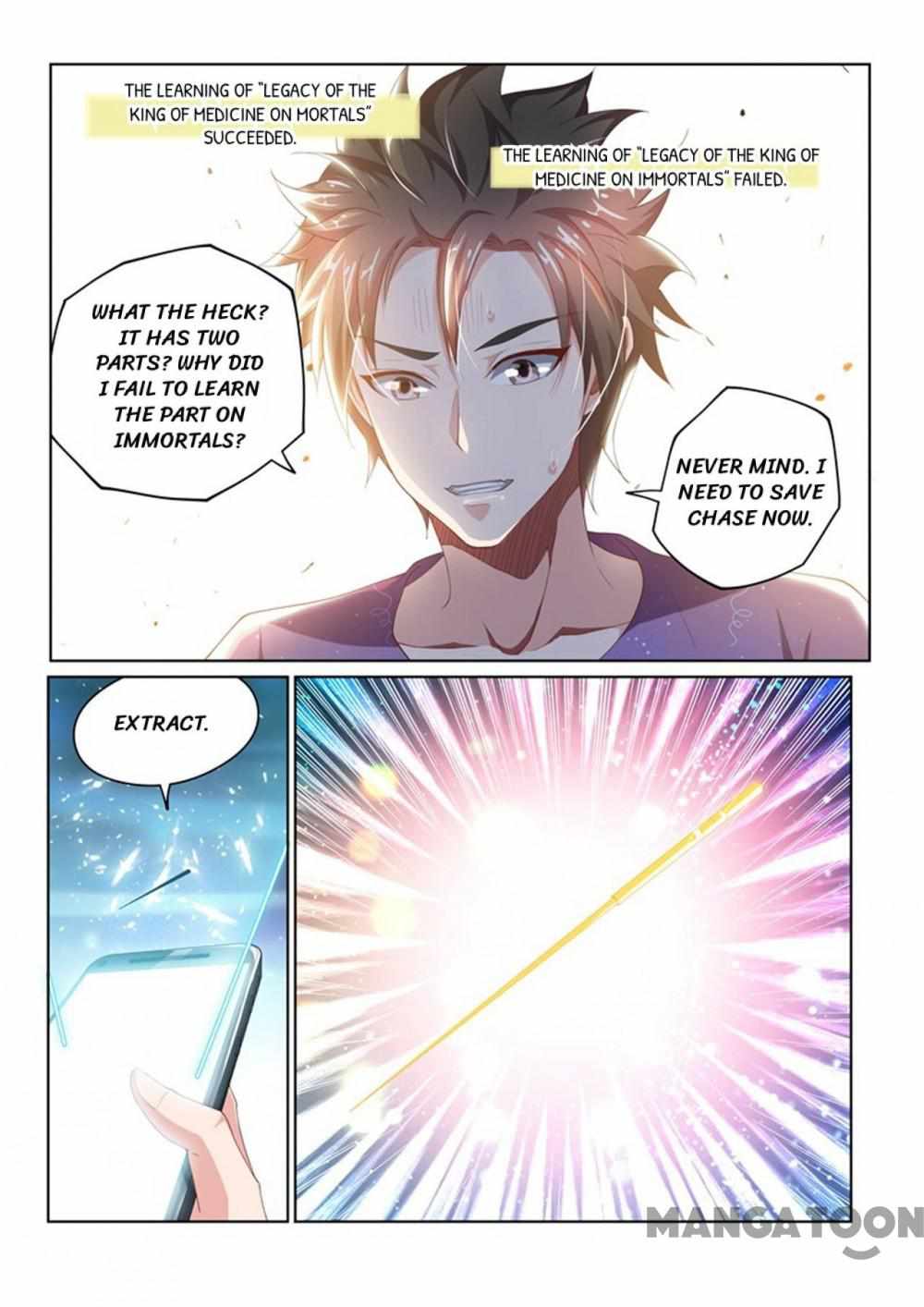 My Amazing Wechat Chapter 41 - Page 7