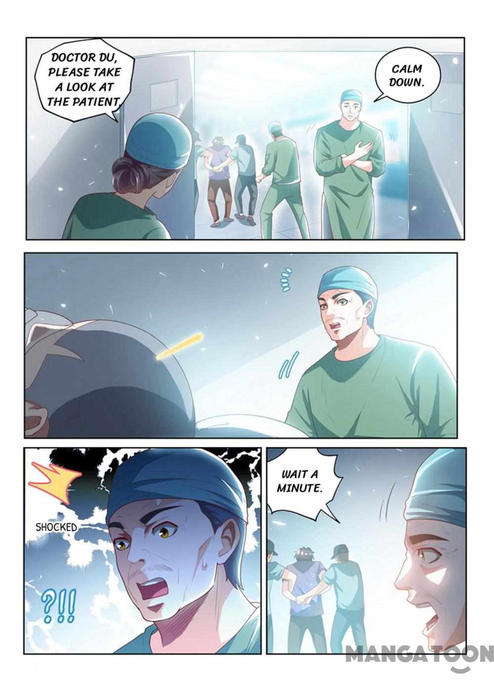 My Amazing Wechat Chapter 42 - Page 6