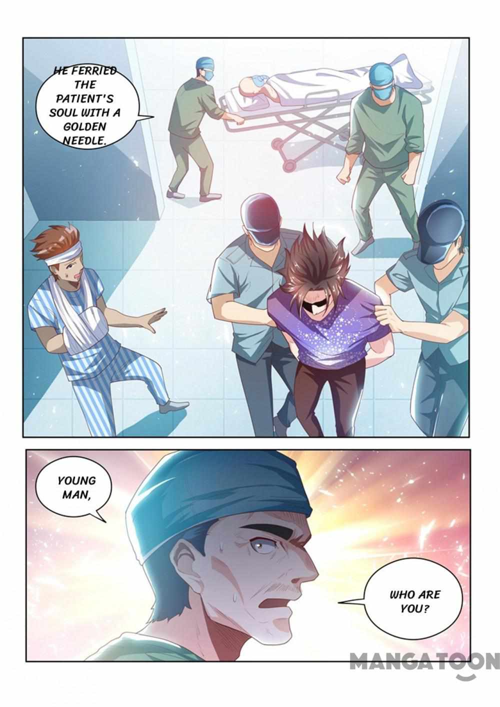 My Amazing Wechat Chapter 42 - Page 7