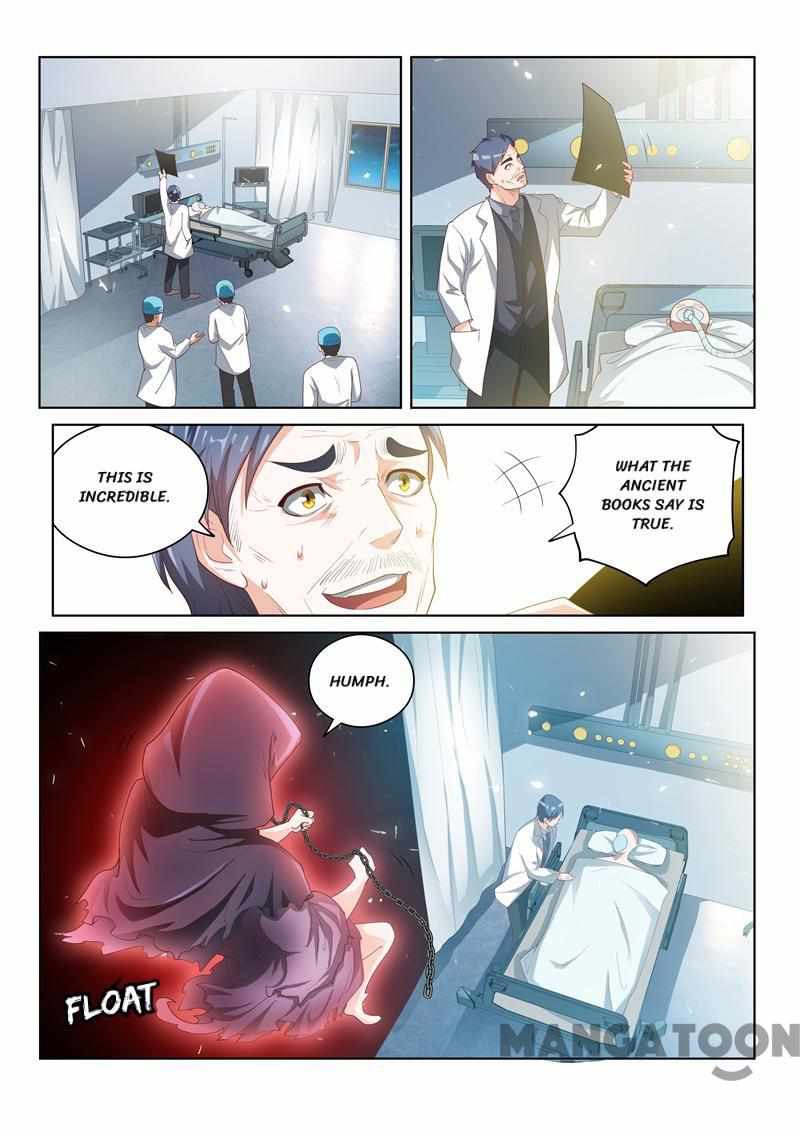My Amazing Wechat Chapter 43 - Page 4