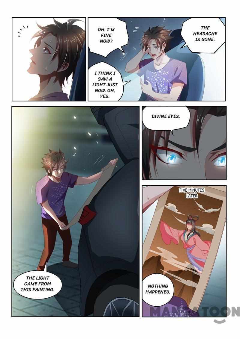 My Amazing Wechat Chapter 43 - Page 7