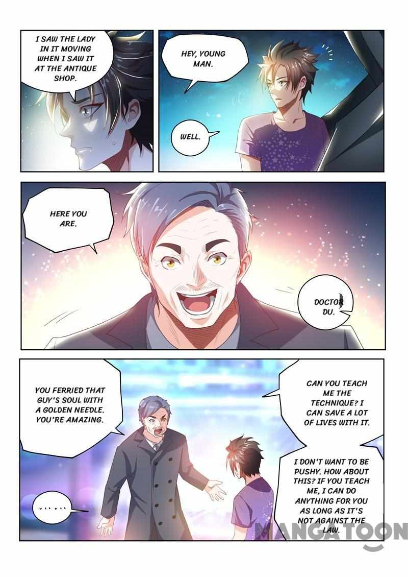 My Amazing Wechat Chapter 43 - Page 8