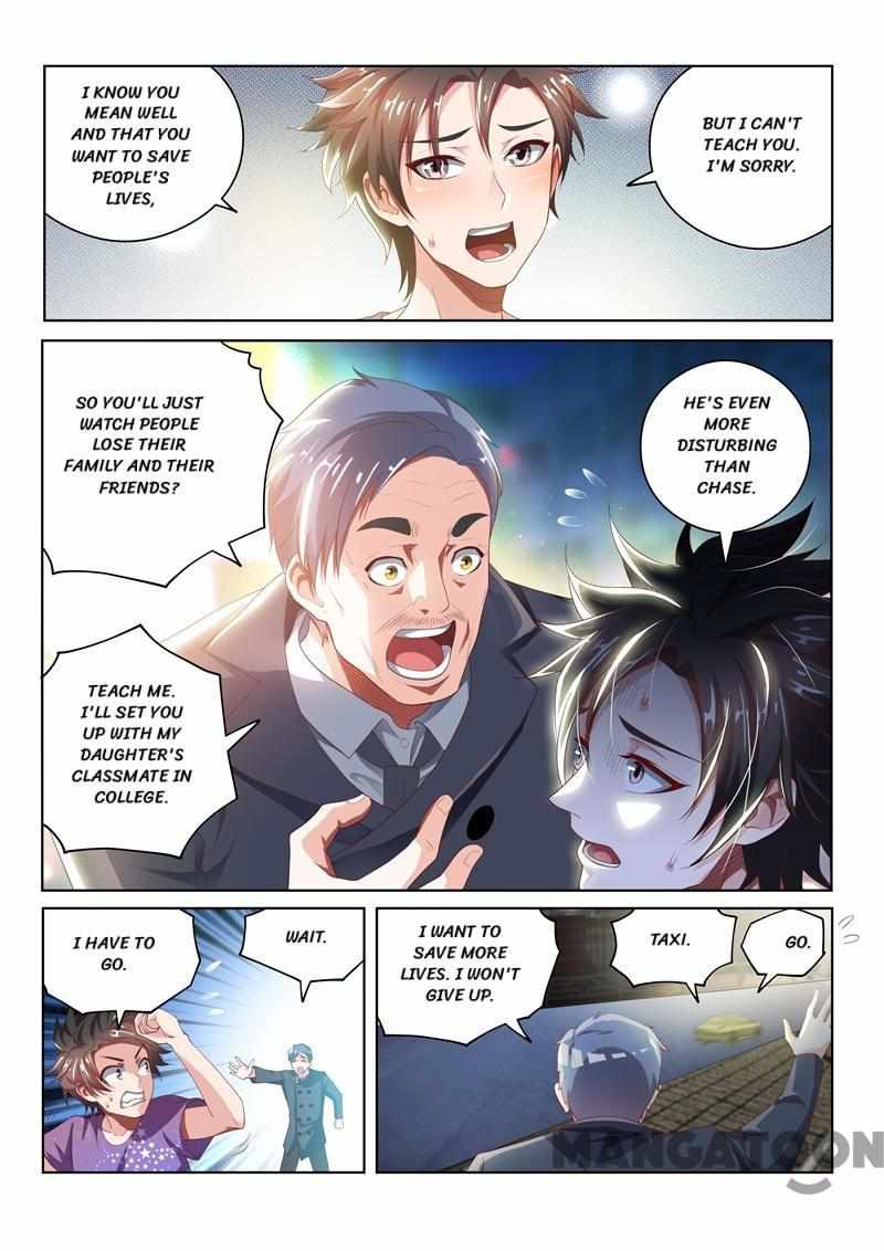My Amazing Wechat Chapter 43 - Page 9