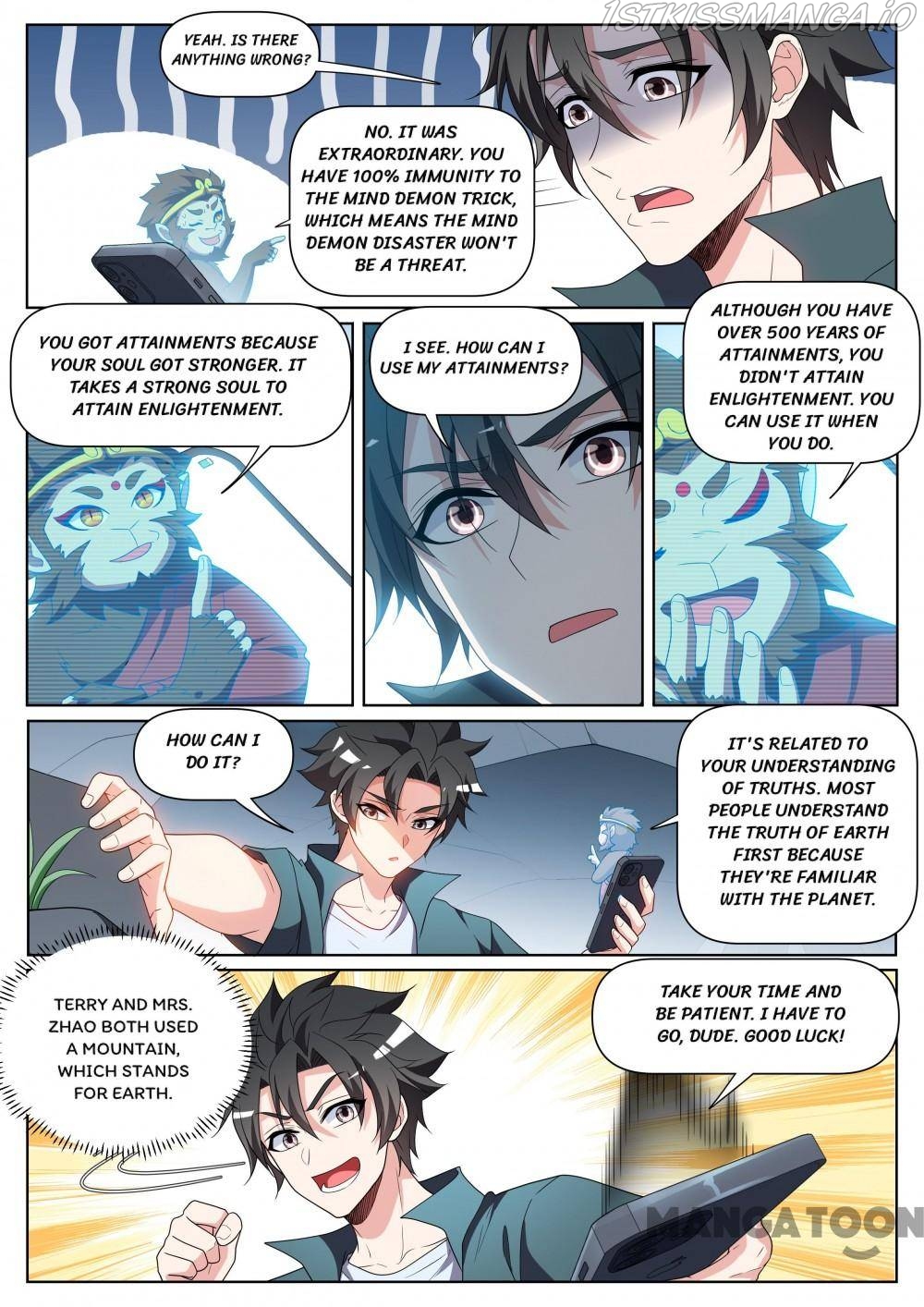 My Amazing Wechat Chapter 440 - Page 3