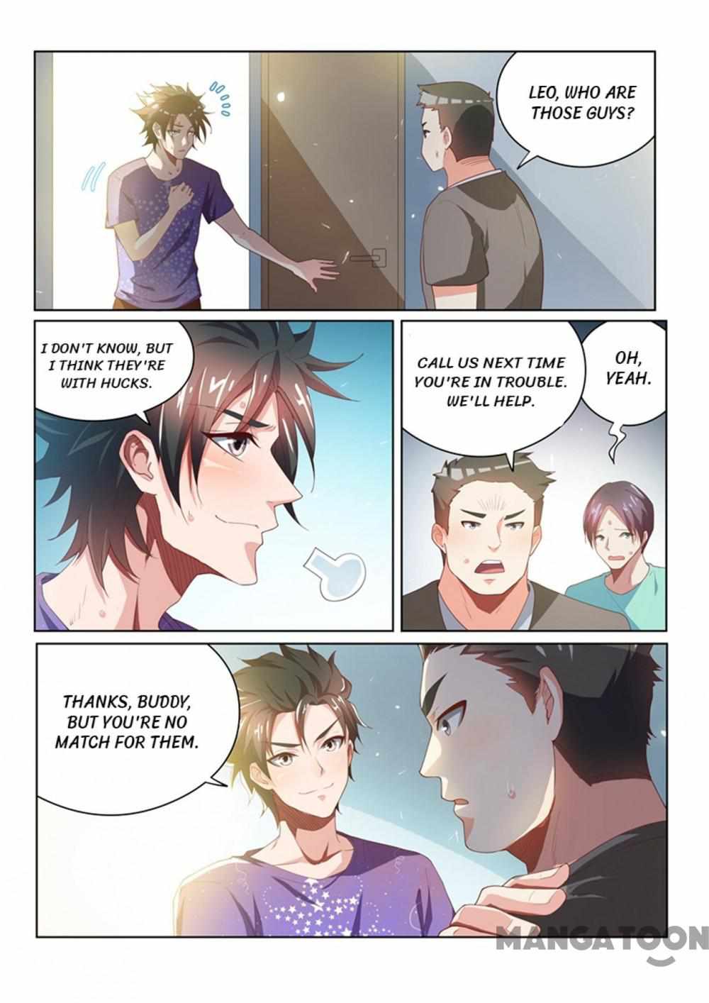My Amazing Wechat Chapter 45 - Page 0