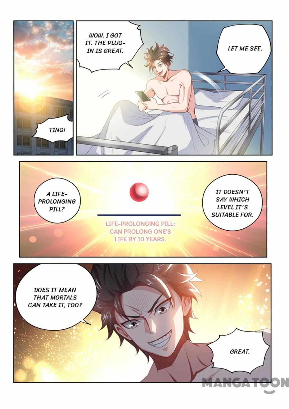 My Amazing Wechat Chapter 46 - Page 0
