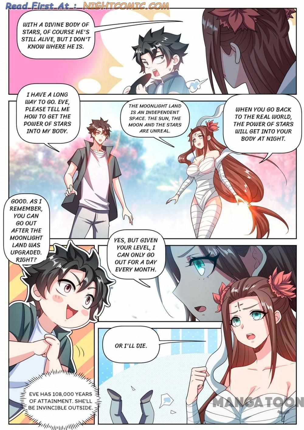My Amazing Wechat Chapter 467 - Page 0