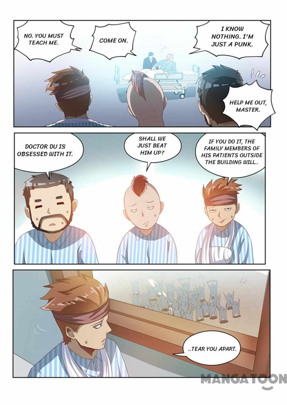 My Amazing Wechat Chapter 47 - Page 1