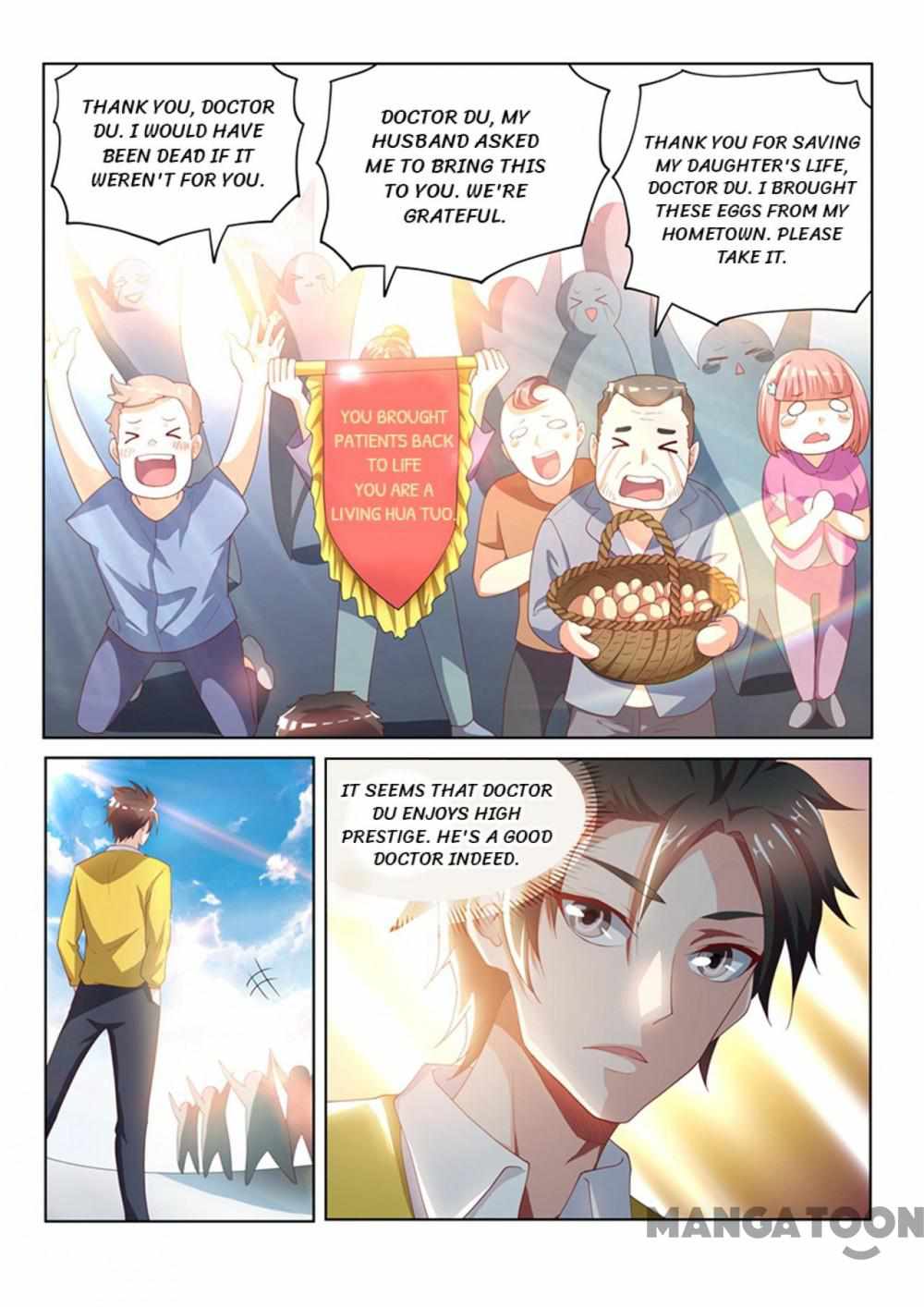 My Amazing Wechat Chapter 47 - Page 2